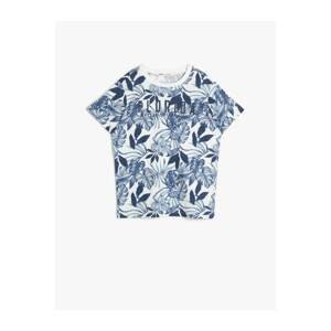 Koton Boy's Ecru Patterned T-Shirt