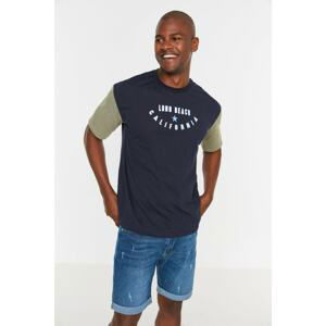 Trendyol Navy Blue Men's T-Shirt