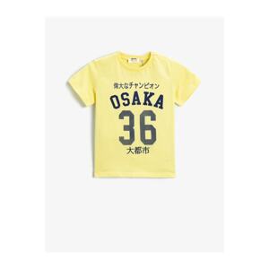 Koton T-Shirt - Yellow