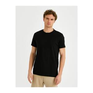 Koton Slim Fit Basic T-Shirt