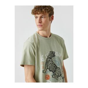 Koton T-Shirt - Khaki - Regular