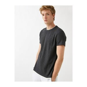 Koton T-Shirt - Gray - Regular