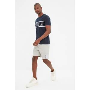 Trendyol Gray Men Regular Fit Printed Woven Label Detail Shorts & Bermuda