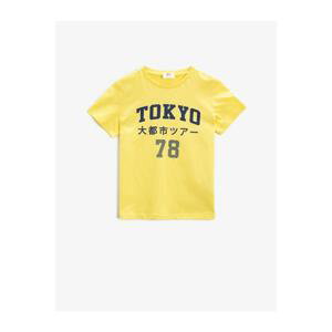 Koton Boy Yellow Printed T-Shirt Crew Neck Cotton