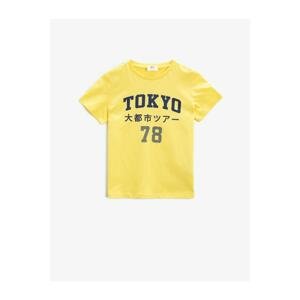 Koton Boy Yellow Printed T-Shirt Crew Neck Cotton
