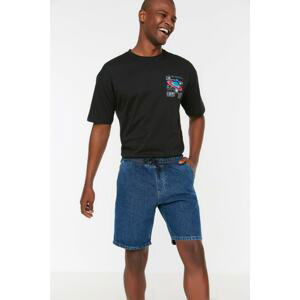 Trendyol Navy Blue Men's Regular Fit Elastic Waist Shorts & Bermuda