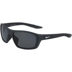 Nike Brazen Boost P FJ1994 060 Polarized - ONE SIZE (57)