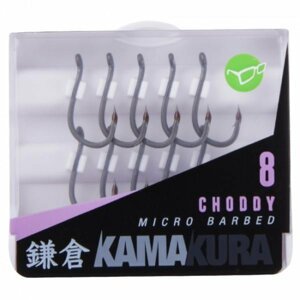 Korda háčky Kamakura Choddy size 6