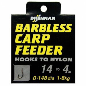 DRENNAN Návazce Barbless Carp Feeder 8 / 8lb