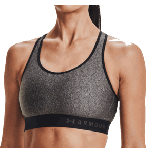 Podprsenka Under Armour Armour Mid Keyhole Heather Bra-GRY