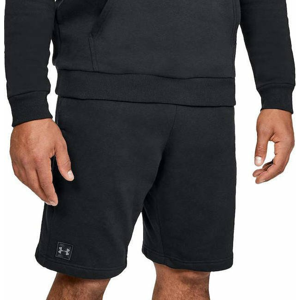 Šortky Under Armour RIVAL FLEECE SHORT