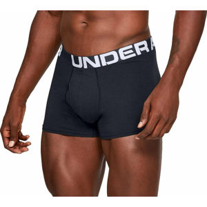 Šortky Under Armour UA Charged Cotton 3in 3 Pack