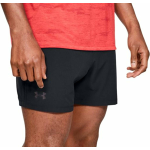 Šortky Under Armour Qualifier WG Perf Short 5in