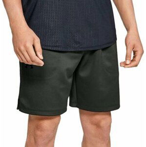 Šortky Under Armour MK1 Warmup Short