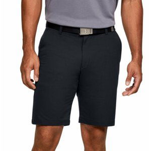 Šortky Under Armour Under Armour Tech Short