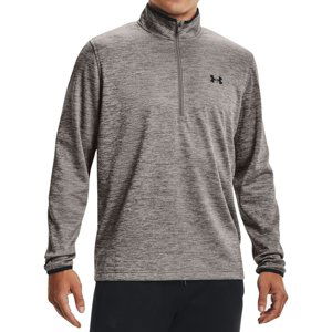 Mikina Under Armour UA Armour Fleece