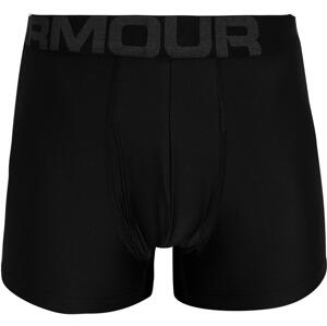 Šortky Under Armour UA Tech 3in 2 Pack