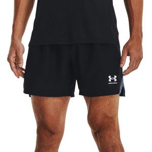 Šortky Under Armour Under Armour UA Accelerate