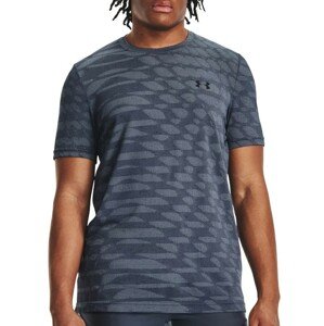 Tričko Under Armour UA Seamless Ripple SS-GRY