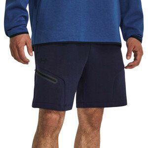 Šortky Under Armour Under Armour Unstoppable Fleece