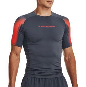 Tričko Under Armour UA HG Armour Novelty SS-GRY