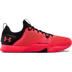 Fitness topánky Under Armour UA TriBase Reign 2