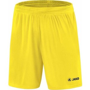 Šortky Jako jako sport pants anlecht short