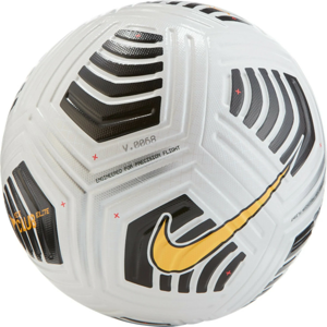 Lopta Nike U NK CLUB ELITE MATCH BALL