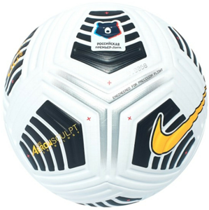 Lopta Nike U NK Russian Premier League Flight Ball