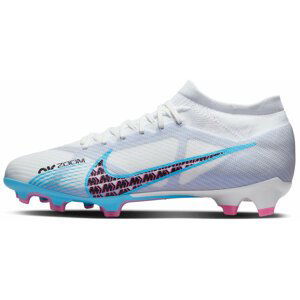 Kopačky Nike ZOOM VAPOR 15 PRO FG