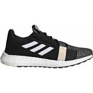 Bežecké topánky adidas SenseBOOST GO m