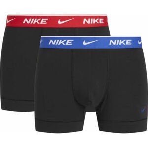 Boxerky Nike  Cotton Trunk 2-pack