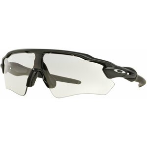 Slnečné okuliare Oakley OAKLEY Radar EV Path Steel