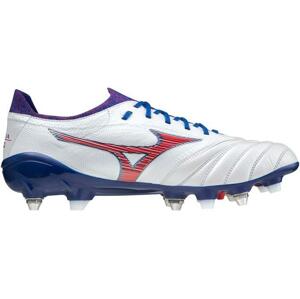 Kopačky Mizuno Mizuno Morelia Neo III Next Wave Beta Japan Mix