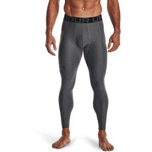 Under Armour Kompresné legíny HG Armour Leggings Grey  S