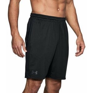 Šortky Under Armour MK1 Short