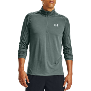 Tričko s dlhým rukávom Under Armour Under Armour STREAKER 2.0 HALF ZIP