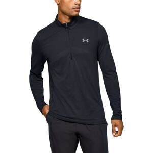 Tričko s dlhým rukávom Under Armour UA Seamless 1/2 Zip