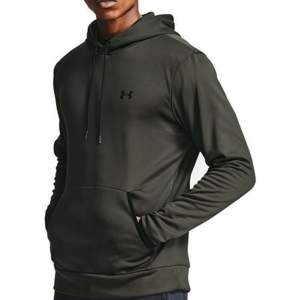 Mikina s kapucňou Under Armour Under Armour Armour Fleece HD