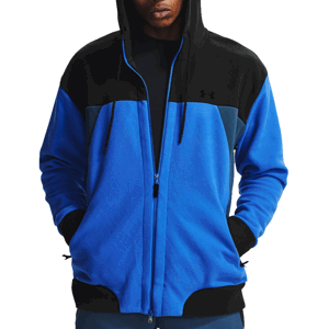 Mikina s kapucňou Under Armour Under Armour Recover Fleece FZ