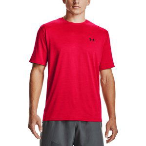 Tričko Under Armour Under Armour Training Vent 2.0