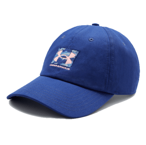 Šiltovka Under Armour UA Branded Hat