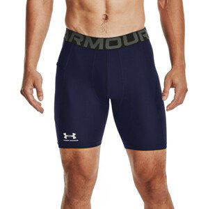 Šortky Under Armour UA HG Armour Shorts