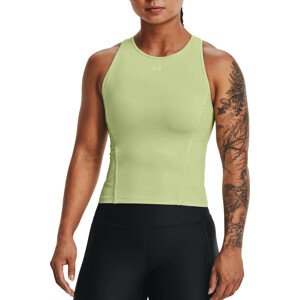 Tielko Under Armour Armour Tank