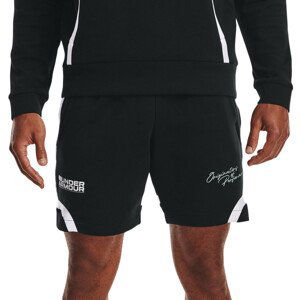 Šortky Under Armour Under Armour UA Summit Knit