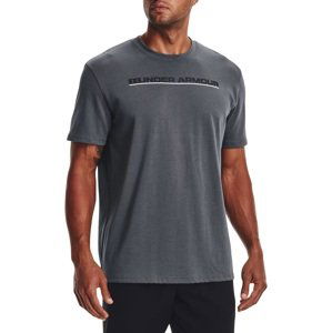 Tričko Under Armour UA OUTLINE SYMBOL GRID SS-GRY