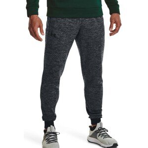 Nohavice Under Armour UA Armour Fleece Joggers-GRY