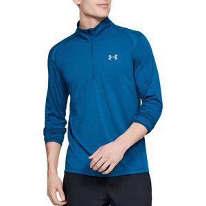 Tričko s dlhým rukávom Under Armour Under Armour STREAKER 2.0 HALF ZIP