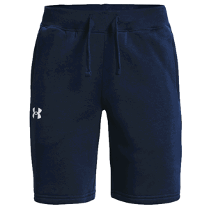 Šortky Under Armour Under Armour Rival Cotton