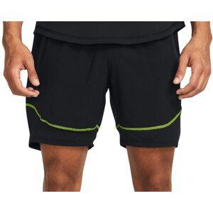 Šortky Under Armour Challenger Pro Trainingsshort